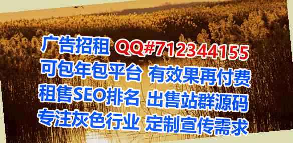 台州代母农副产品工作室